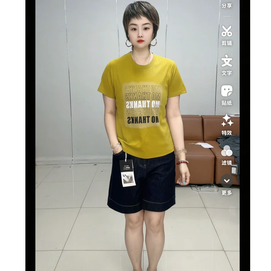 小施家时尚百搭字母闪钻图舒爽显瘦T恤5860