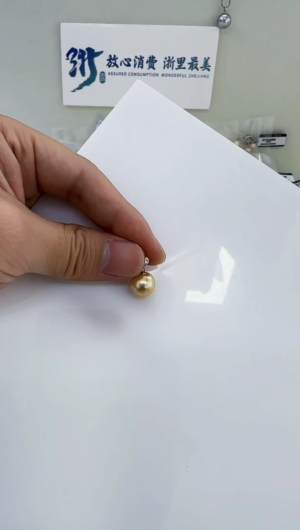 18K金镶嵌海水珍珠DA金珠吊坠10-11 a434