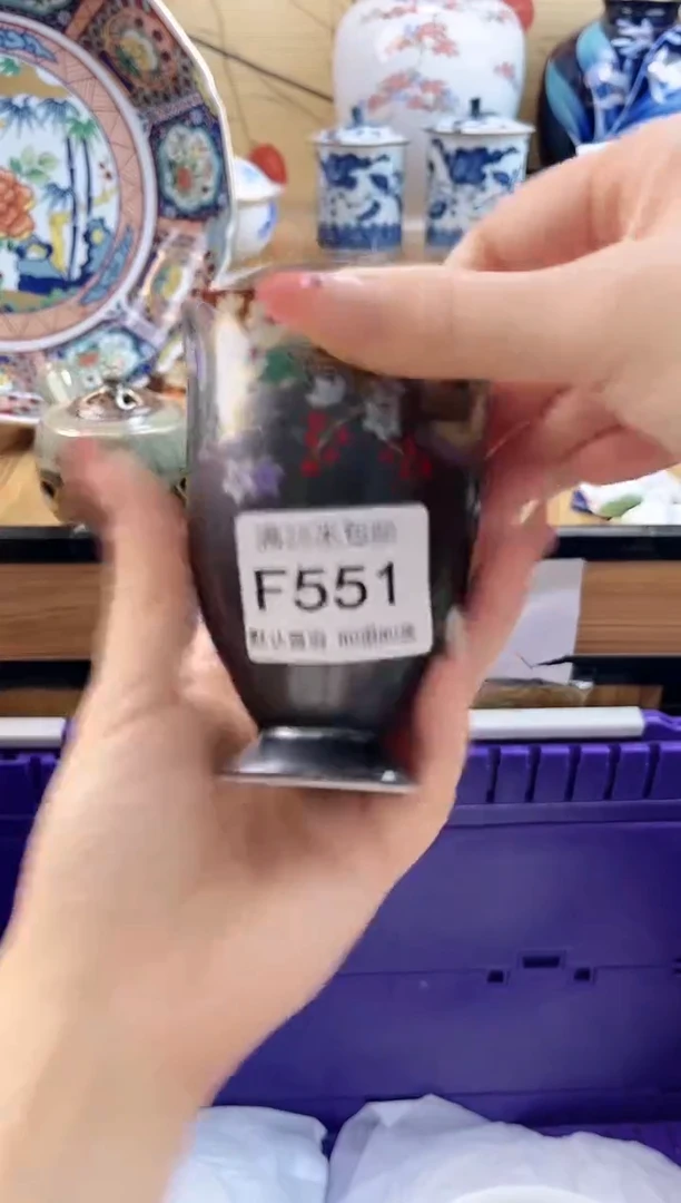 慧*==============f551