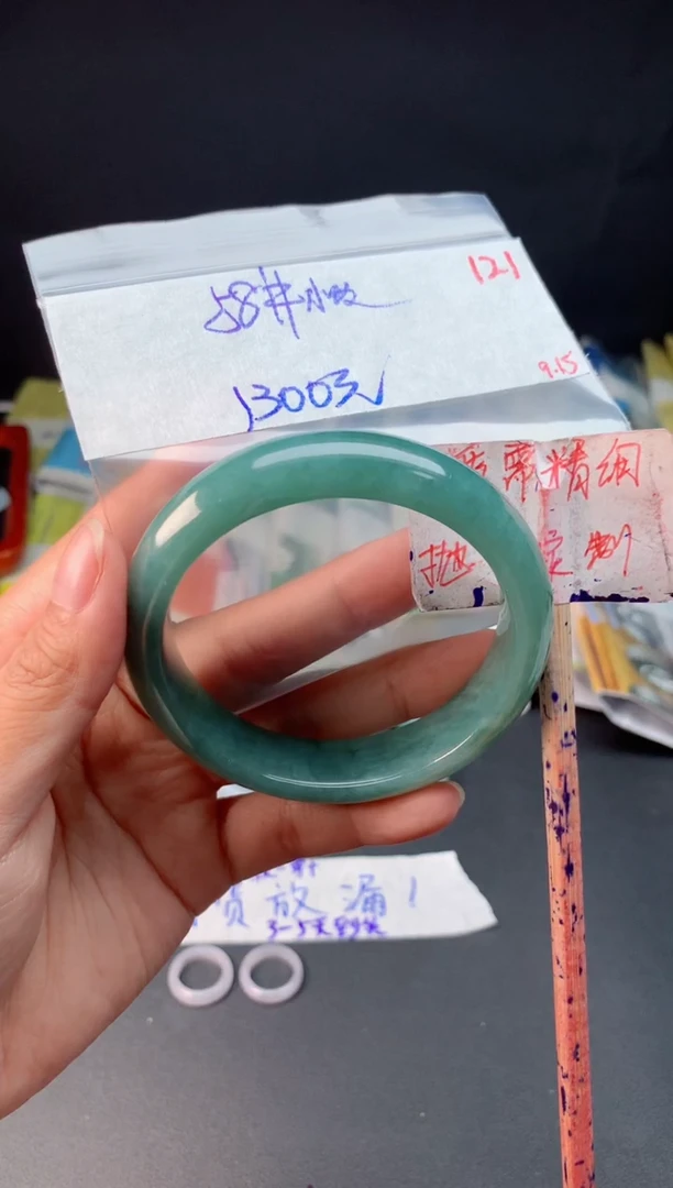 未镶嵌定制翡翠拍一发一随机发货121