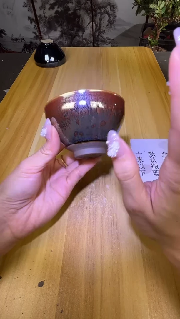 茶盏茶盏微瑕茶盏主人杯188