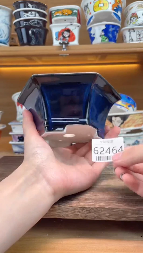 全品【62464】12*5.5