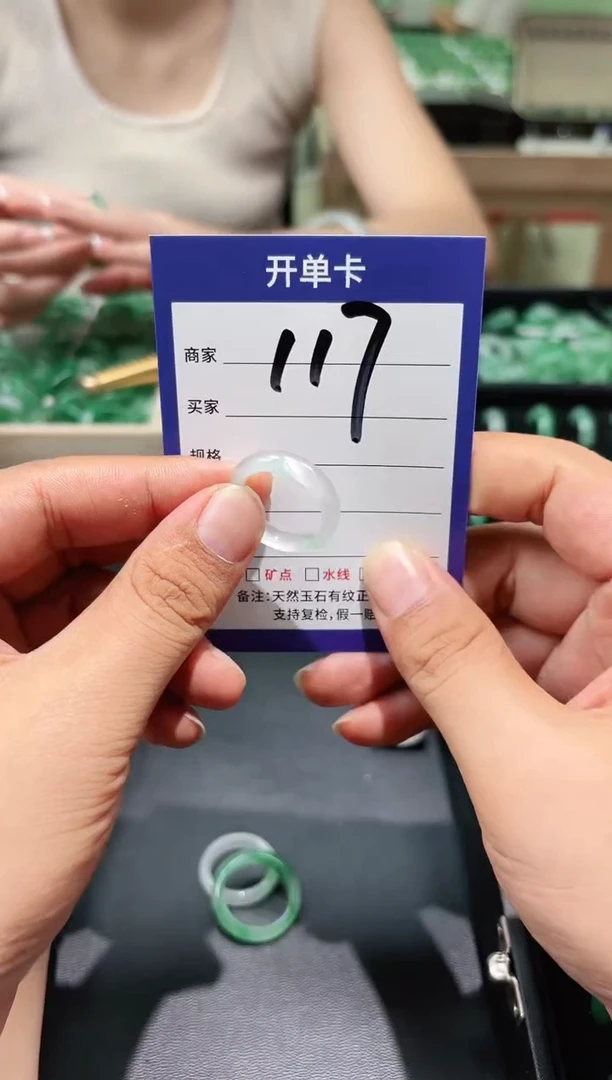 未镶嵌石英质玉戒圈20