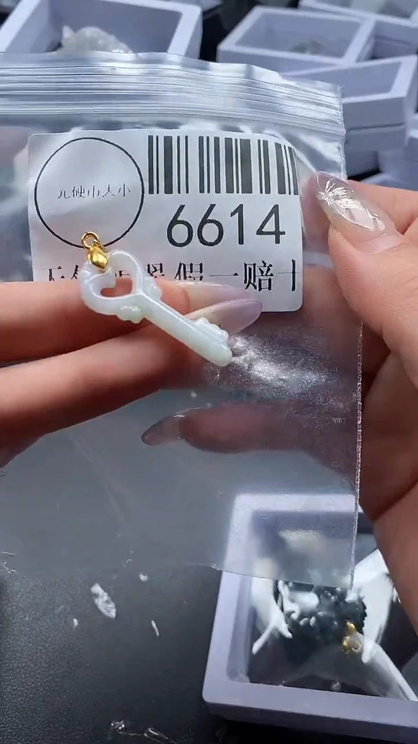 吊坠(不含链)未镶嵌翡翠6614
