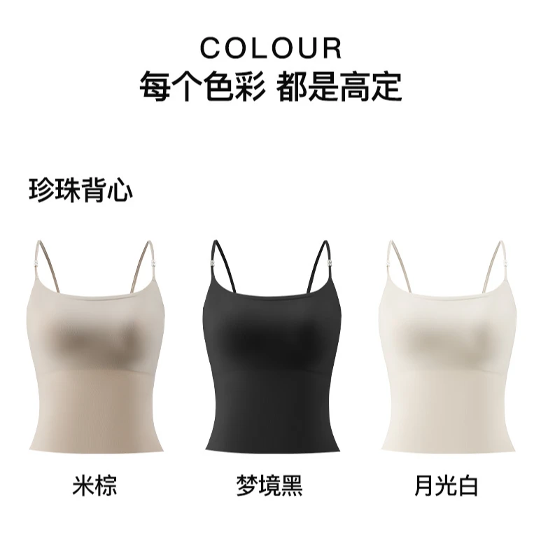 【清货】拍下NO退NO换 厚款薄款内衣内裤