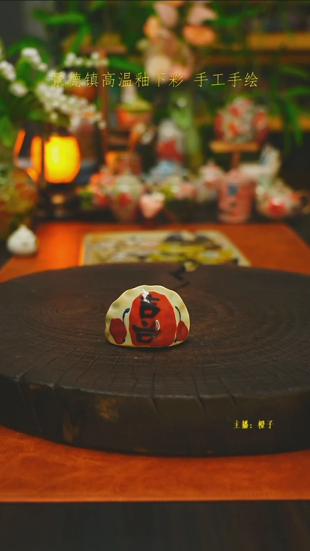 其他小摆件素简手作279