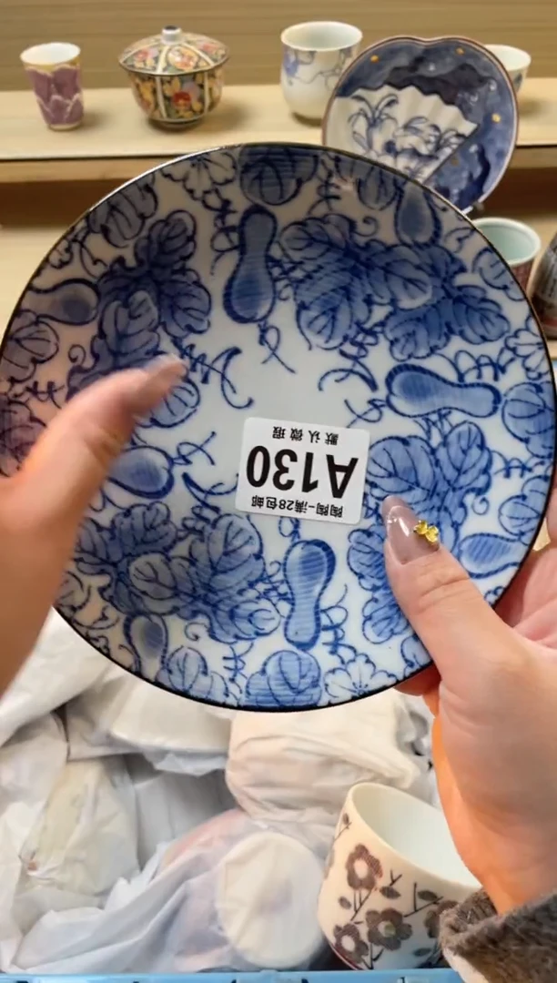 【闪购商品】杯瓷器瓷器瓷器瓷器A130