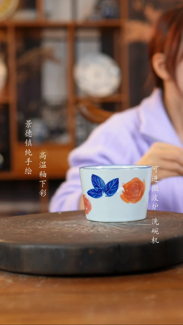 其他陶微瑕841景德镇瓷器