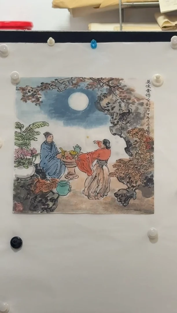 国画炳山艺术--尚君砺老师作品
