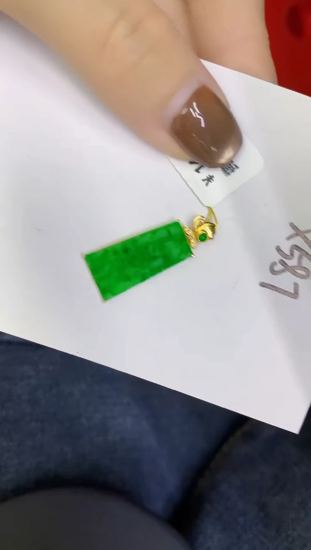 颈饰18K金镶嵌翡翠缅甸天然翡翠A货