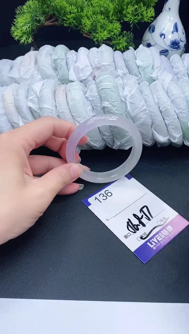 未镶嵌手镯翡翠136