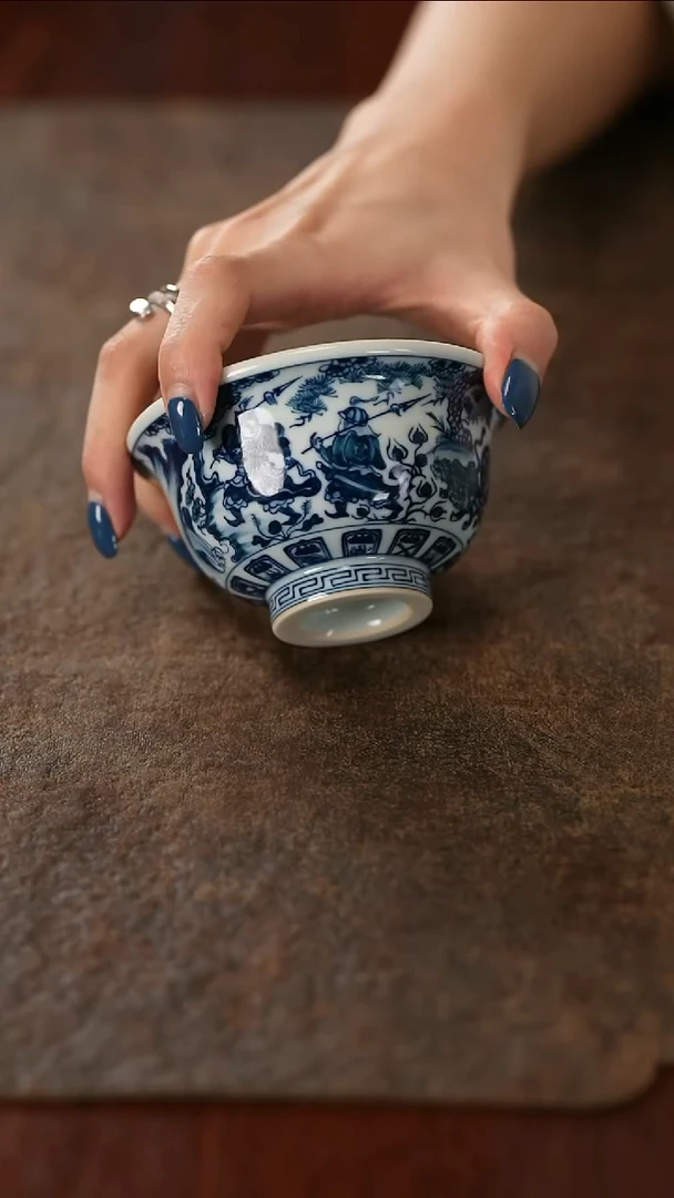 鬼谷子下山直口杯