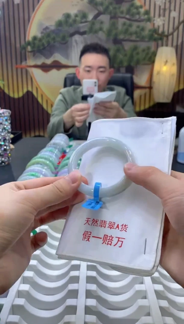 【闪购商品】翡翠手镯未镶嵌00001880
