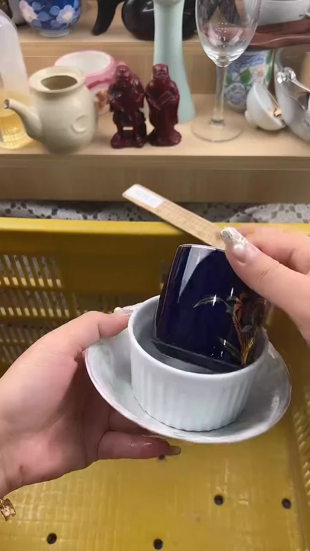 话****8303默认微瑕，满20元包邮