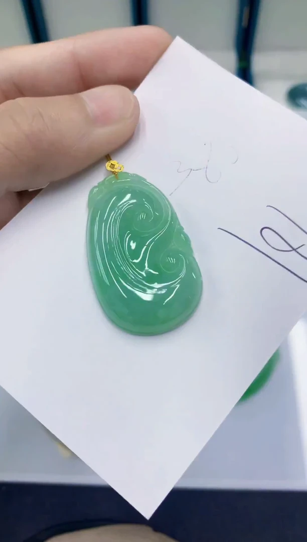 颈饰18K金镶嵌翡翠翡翠