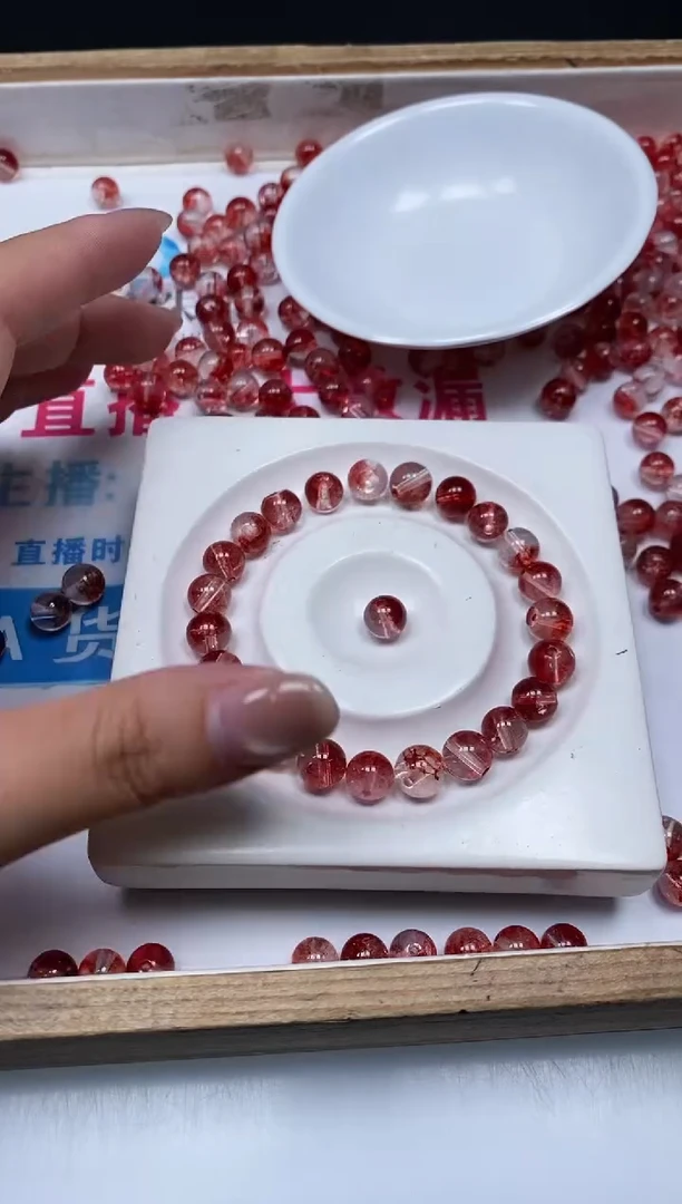 散珠未镶嵌水晶B988 红幽灵8mm10个9.9元