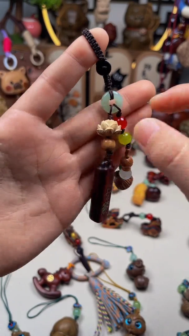 木质类紫檀上上签钥匙扣