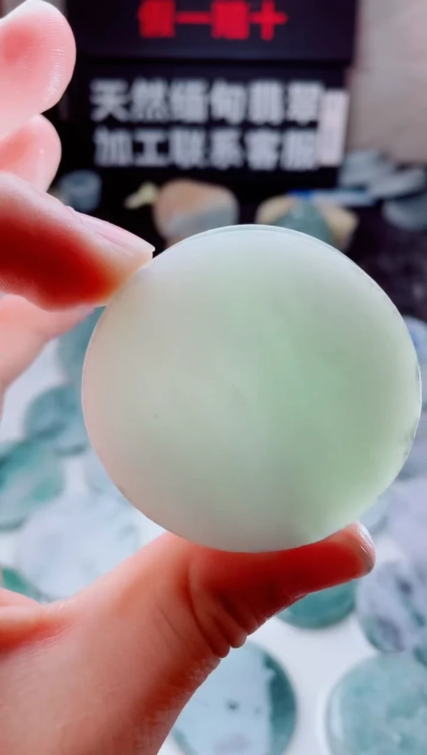 翡翠未镶嵌颈饰4949......