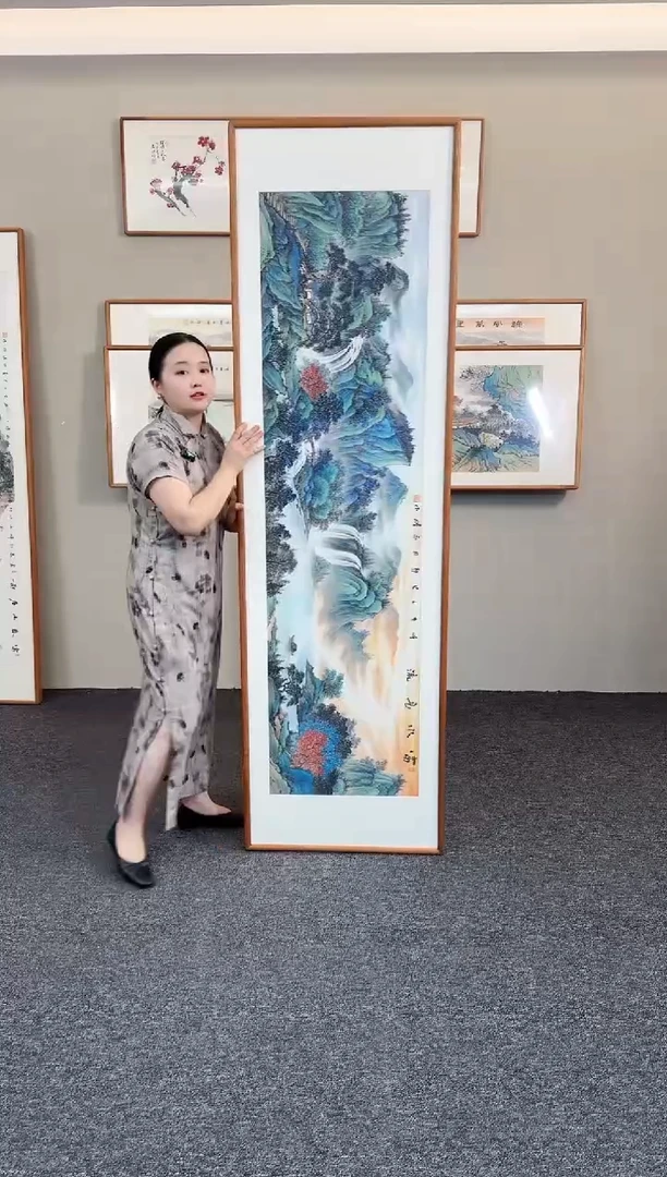 国画富水长流210*60