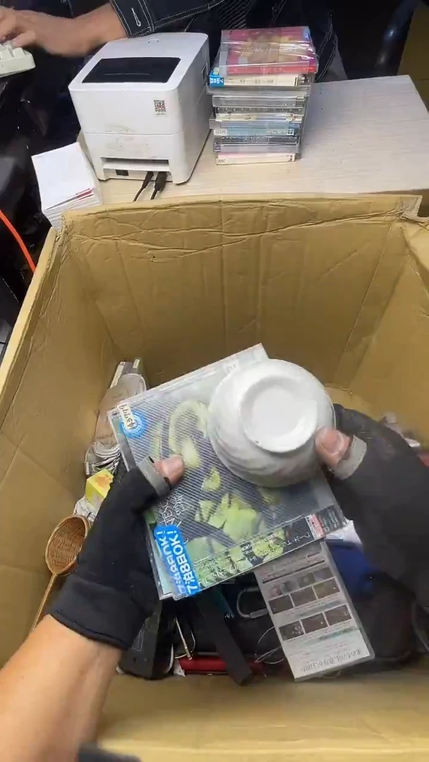 草*头二手商品不退不换
