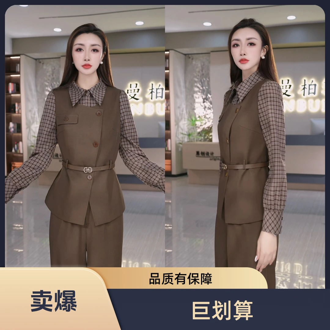 【曼柏黎】MBLF28    2025新款鹿角棕休闲时尚套装