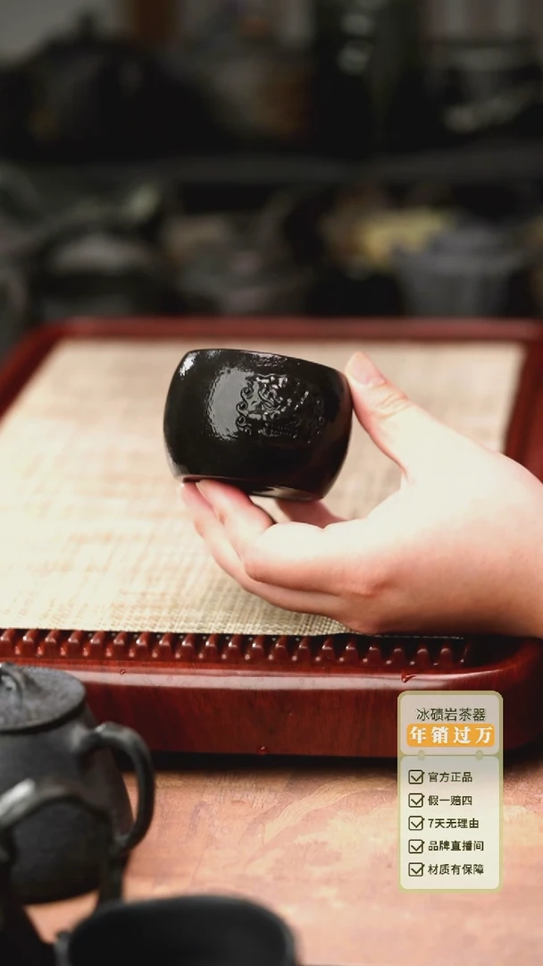 柯荣盛老师作品冰碛岩重工雕刻高筒兽杯