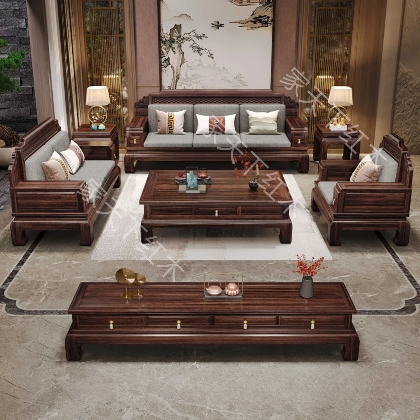 东南亚酸枝 春风里 113 5件套 新中式古典客厅成套轻奢简约家用