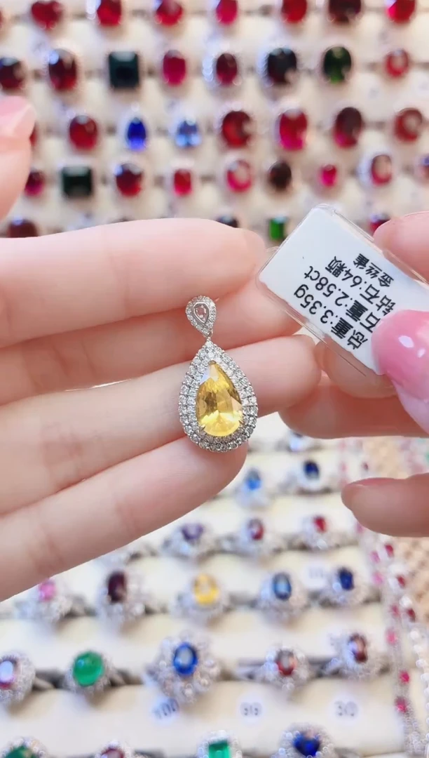 黄蓝宝吊坠彩色蓝宝石18K金镶嵌1