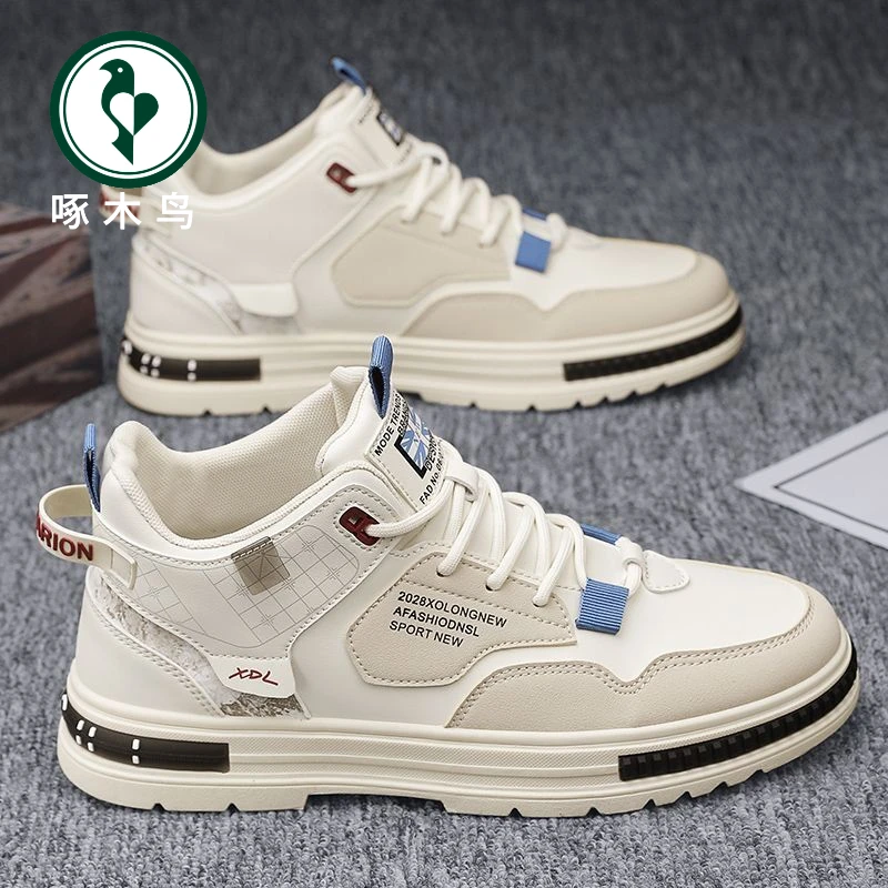 【啄木鸟】春秋季男鞋透气高帮防水防滑百搭小白鞋子厚底休闲鞋板鞋