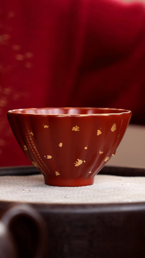 【闪购商品】紫砂茶壶大红袍筋囊斗笠杯描金