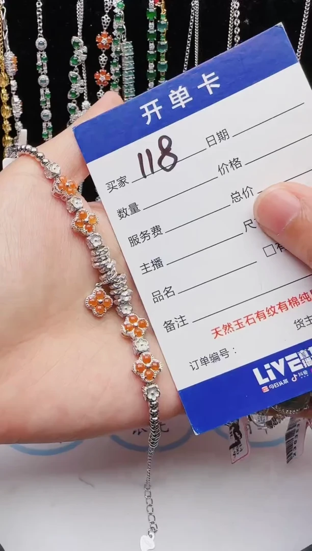 【闪购商品】翡翠戒指银S925镶嵌1111