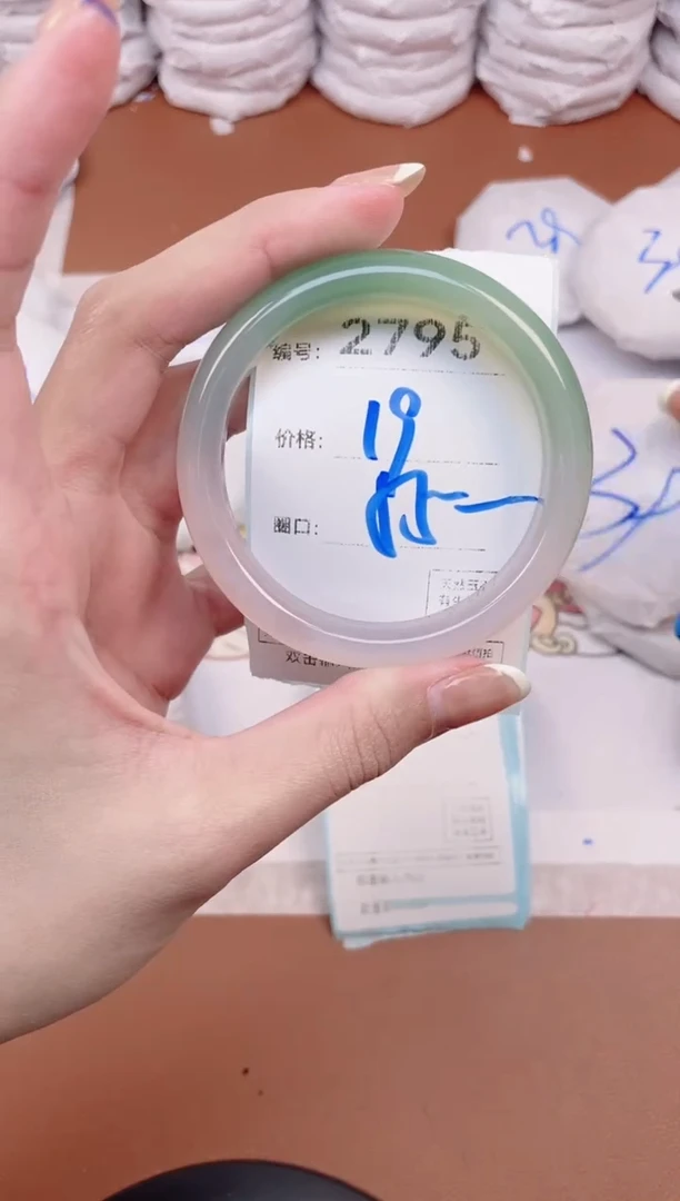 【闪购商品】玛瑙/玉髓手镯未镶嵌2795