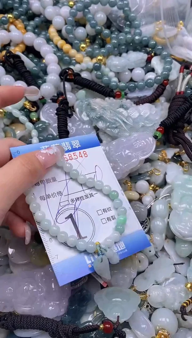 【闪购商品】翡翠颈饰未镶嵌闪购0168548多样性发其一