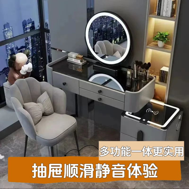 实木网红卧室家用化妆桌梳妆台2025年梳妆台梳妆台卧室家用化妆台