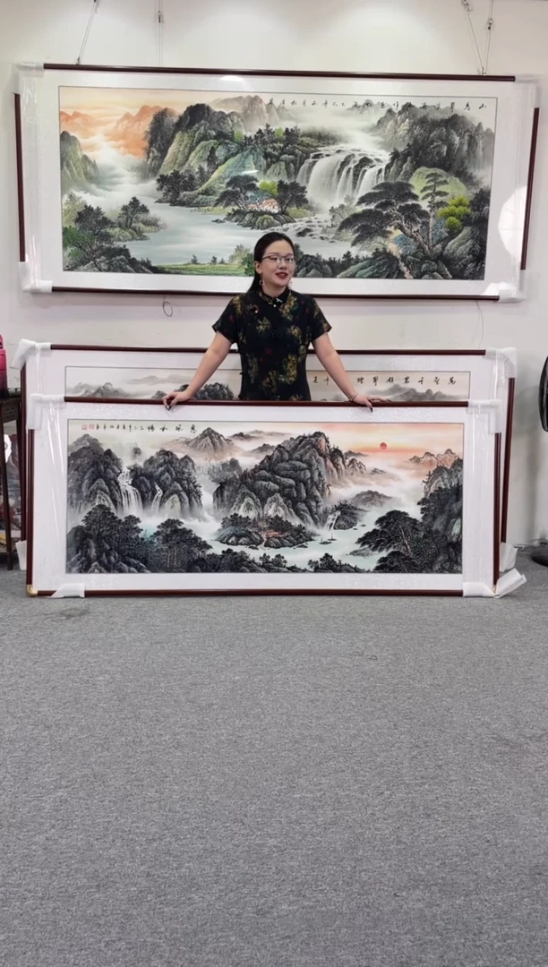 国画惠风和畅208*86手绘国画