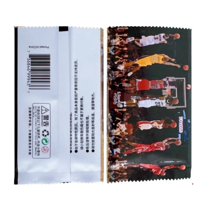 42号球星卡 幸运包 球星卡包（未成年禁止下单 默认直播间代拆）