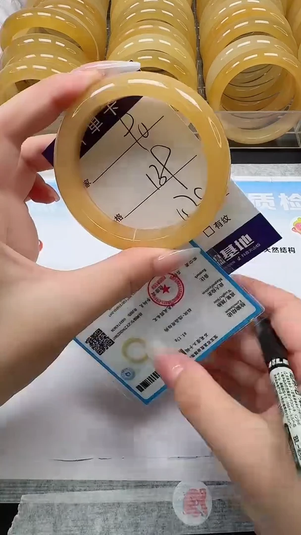 未镶嵌手镯石英质玉90