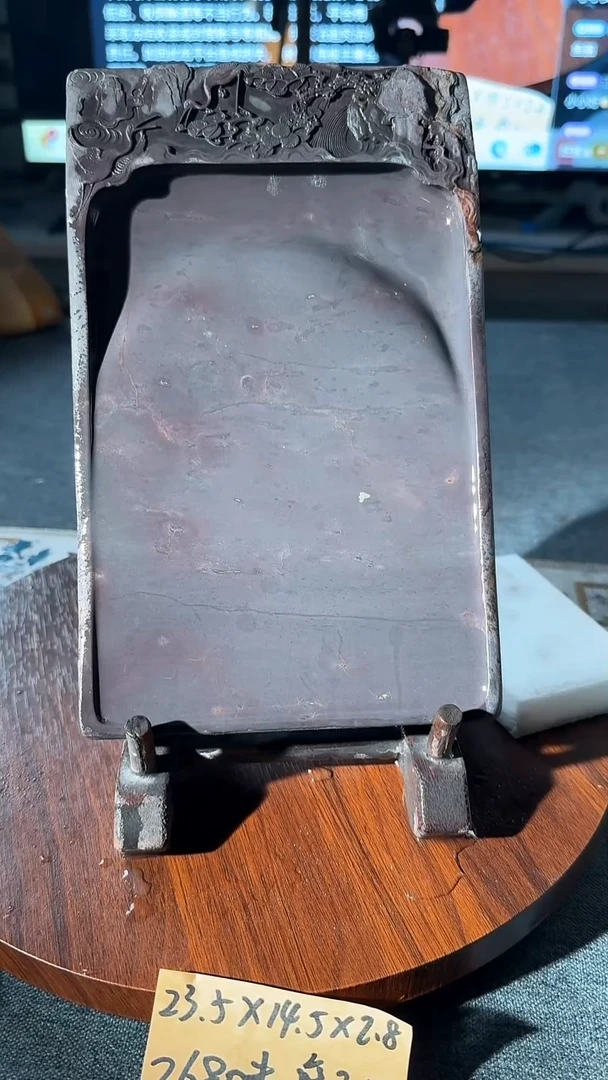 9寸天青老水麻带木盒回流