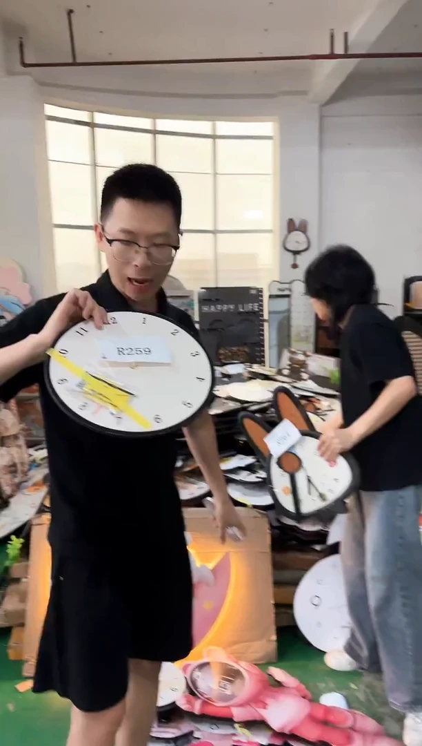 孤品朵朵闪购R259