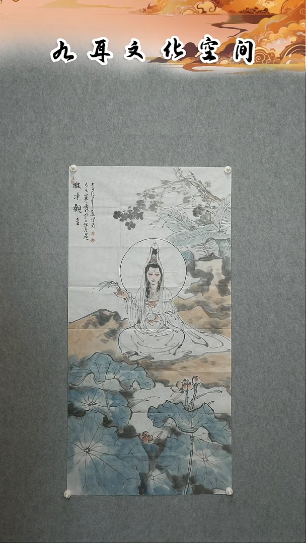 国画姜耀南老师国画作品