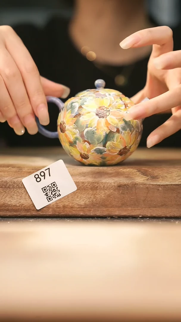 【落单孤品】福利/壶@@897