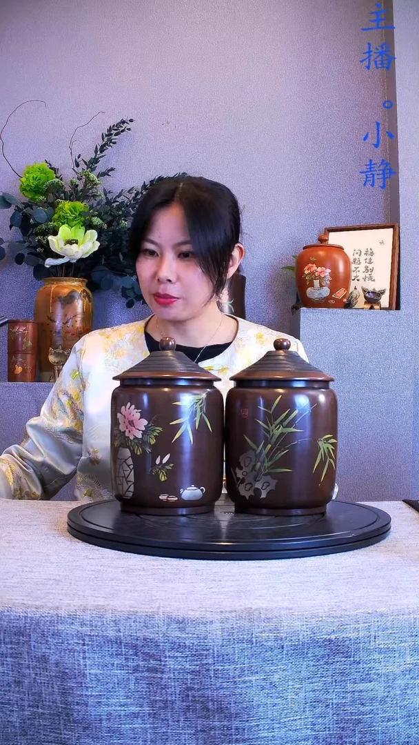 狮**王全手工紫陶茶罐精磨2只281