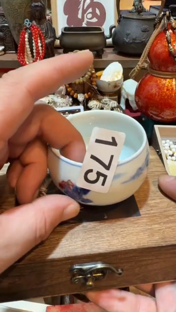 太**起瓷器瓷器瓷器175