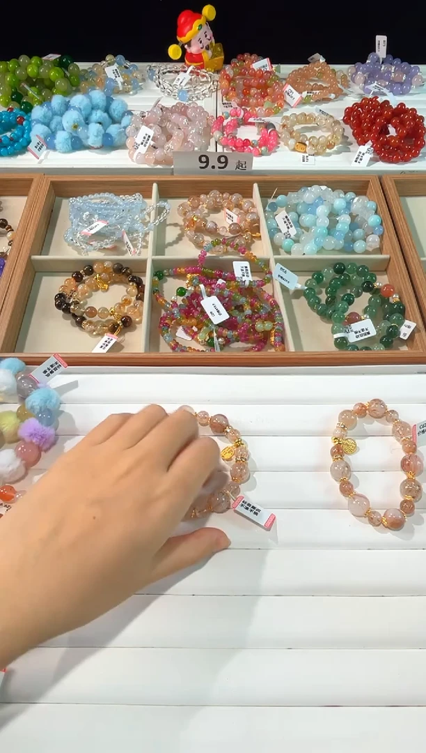 未镶嵌手串水晶C82