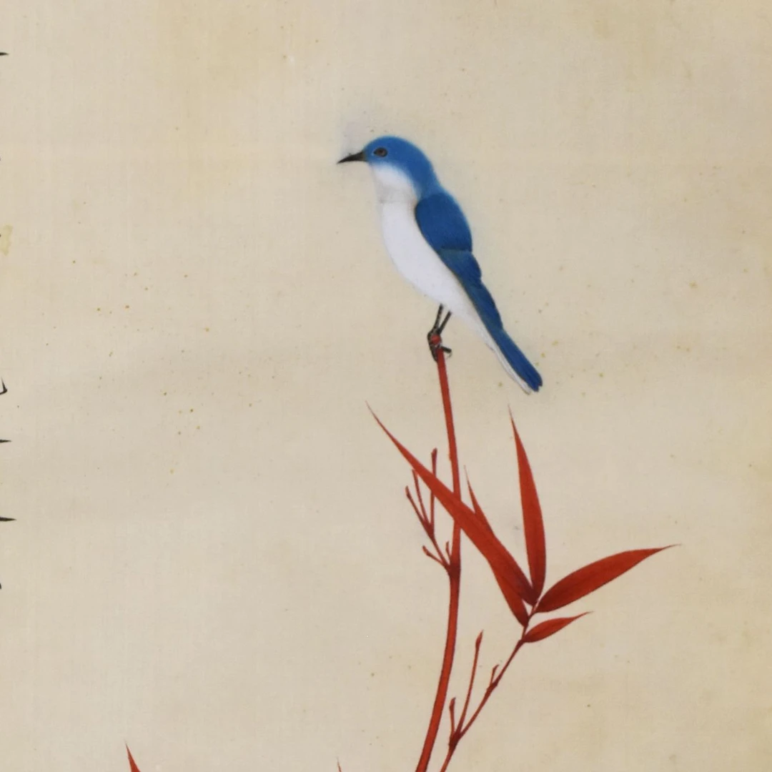 HM0506 竹鸟图 56×28cm 绢本立轴 1.4平尺