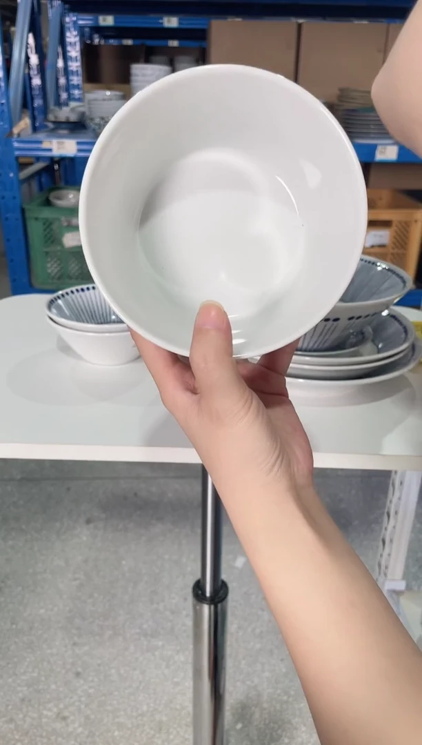 陶瓷苍十草5.1英寸平底碗