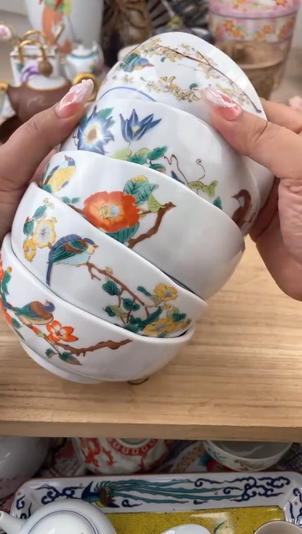 瓷片默认，看清尺寸品相再拍