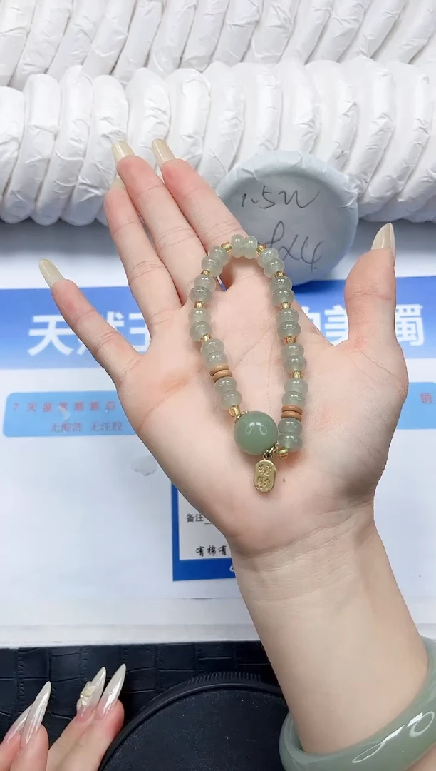 石英质玉手镯未镶嵌666