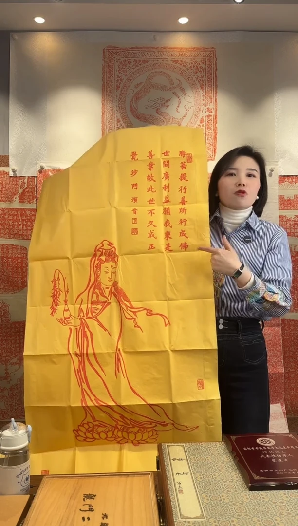 【闪购商品】昌化石印石111111111111111