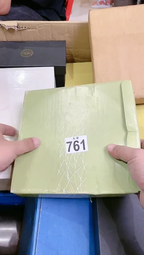 【闪购商品】瓷片761我们我们我们我们我们我们